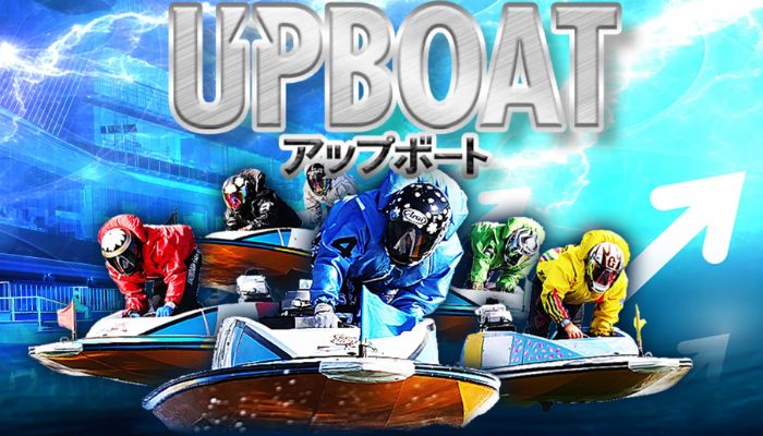 UPBOAT